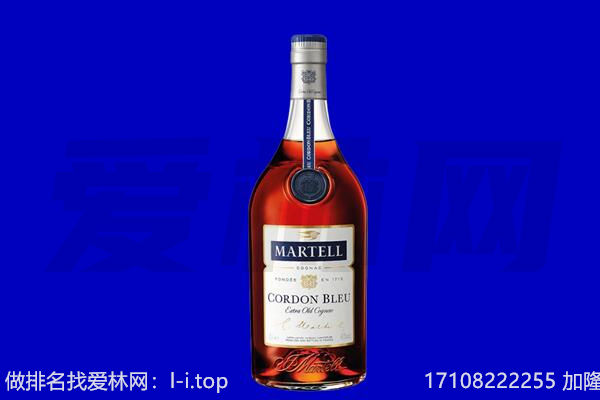 余干县马爹利回收.jpg