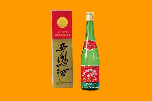 余干县西凤酒回收.jpg