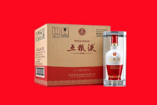 余干县回收五粮液