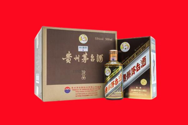 余干县回收50年茅台