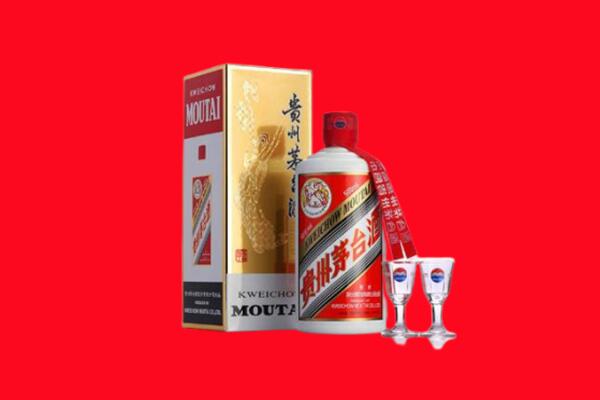 余干县回收贵州茅台酒